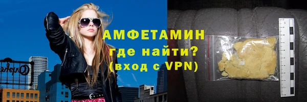 спиды Алзамай