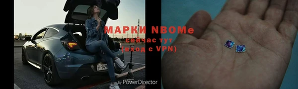 ГАЛЛЮЦИНОГЕННЫЕ ГРИБЫ Алексеевка