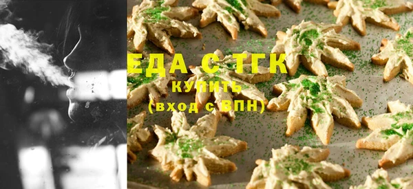 тгк Алексин