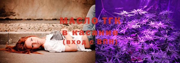 ГАЛЛЮЦИНОГЕННЫЕ ГРИБЫ Алексеевка