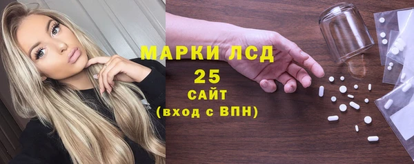 тгк Алексин