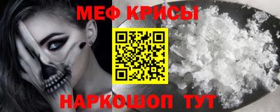 mdma Волгодонск