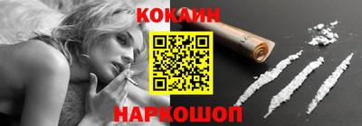 скорость Волжский