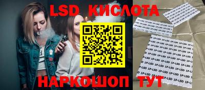кокаин Волжск