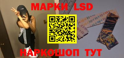 mdma Волгодонск
