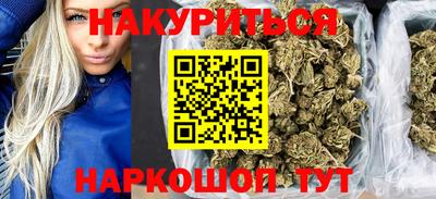mdma Волгодонск