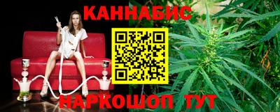 mdma Волгодонск