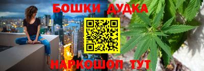 скорость Волжский