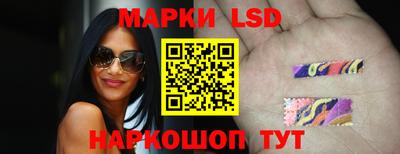 mdma Волгодонск