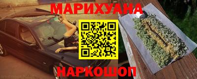 mdma Волгодонск
