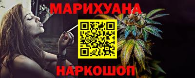 mdma Волгодонск