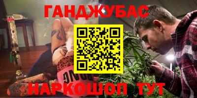 mdma Волгодонск