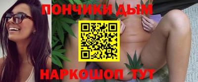 кокаин Волжск