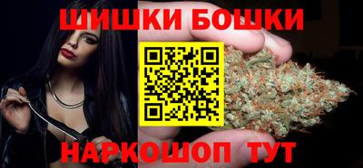 скорость Волжский