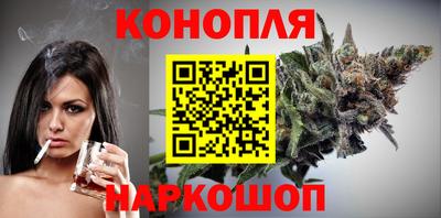 кокаин Волжск