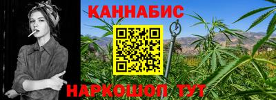 скорость Волжский