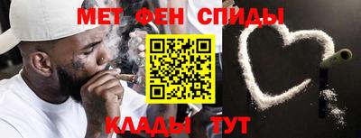 кокаин Волжск