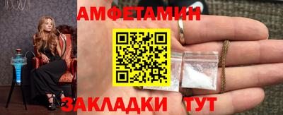 mdma Волгодонск