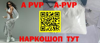 mdma Волгодонск