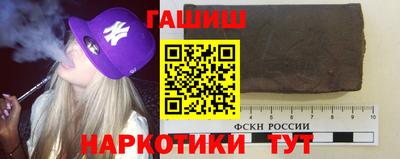скорость Волжский