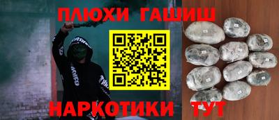 mdma Волгодонск