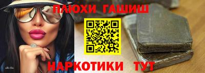 mdma Волгодонск