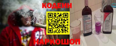 mdma Волгодонск