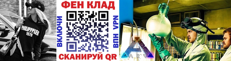 Первитин винт  Асино 